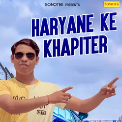 Haryane Ke Khapiter